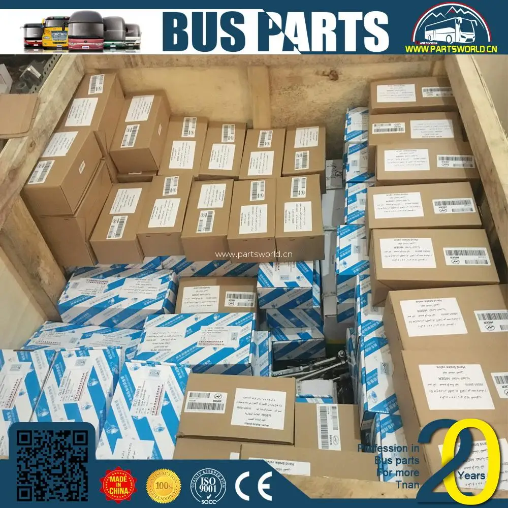 top quality cheap price npr piston ring