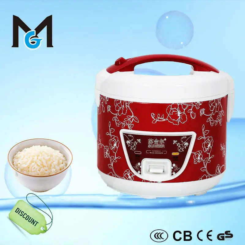 2015 new product yellow electric rice cooker factory China
