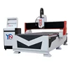 YN-1325 3KW 4 Axis 3D Wood CNC router sales promotion