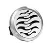 Water wave design Silver 30mm Magnetic car diffuses car locket stainless