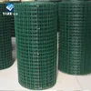 quality square durable widely welded mesh rolls