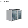 Ultra low temperature chiller operation well