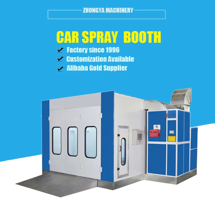 car spray paint booth0.jpg