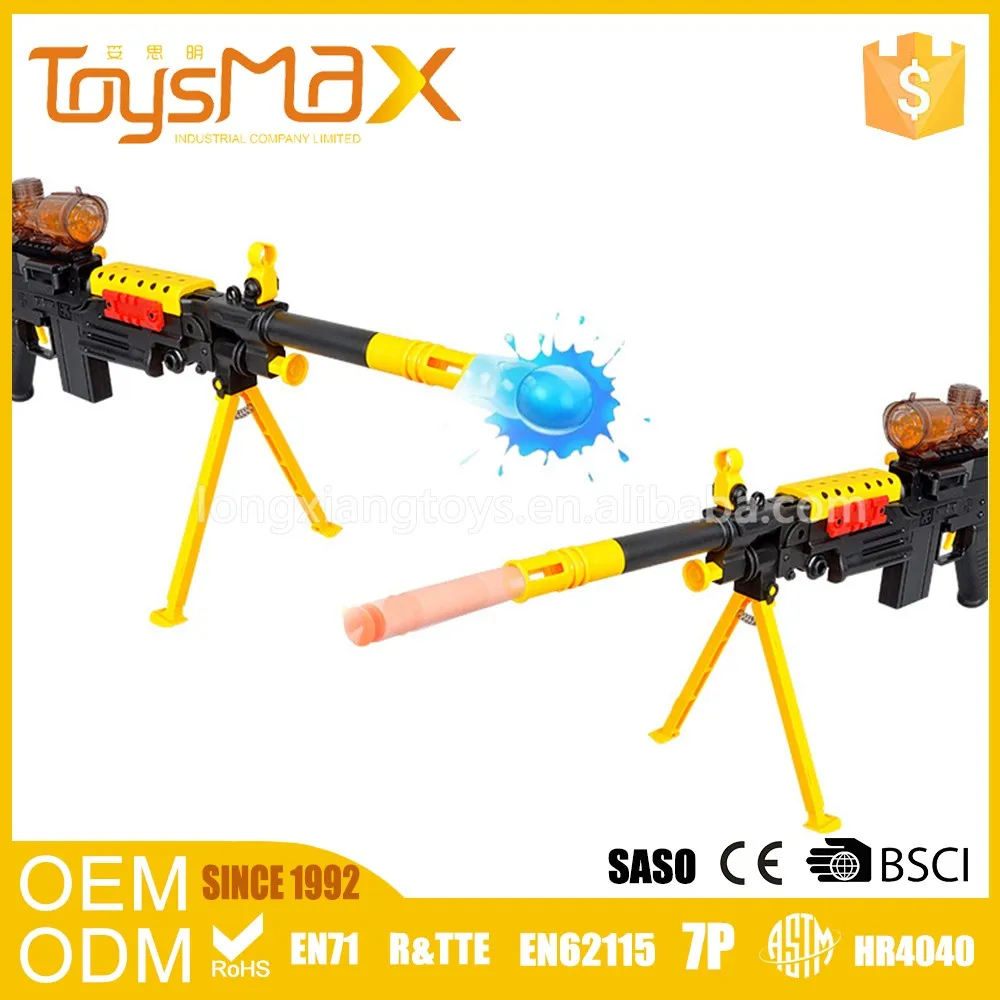 Toys For Kids Plastic Water Gun Cheap Air Gun Toy