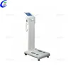 Body composition analyzer and body fat test gym component analyzer