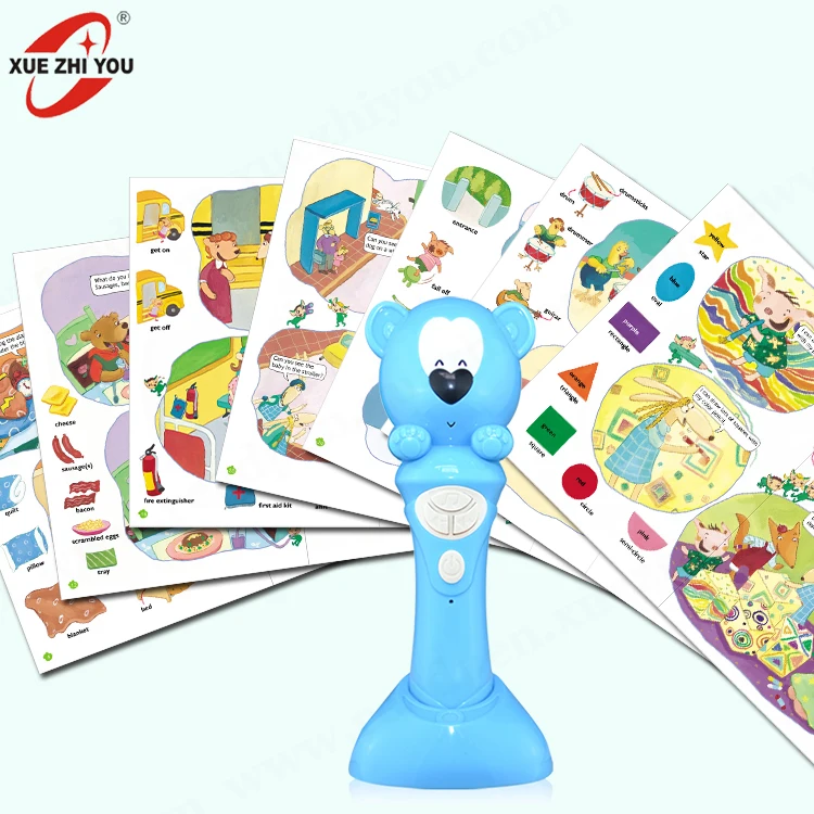 electronic educational toys