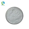 /product-detail/high-quality-raw-material-abamectin-60339951070.html