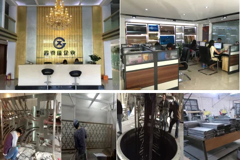 QQ20160325174026.png