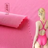 Best price pink plain dyed strong 4 way stretch lycra fabric for swimwear