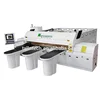 NP280FG precise panel beam saw