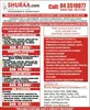 SETTING UP BUSINESS IN DUBAI, UAE