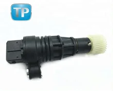 جهاز استشعار سرعة السيارة OEM MD757541