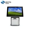 Self Service All in One LCD Kiosk Restaurant Food Ordering Machine HKS10-BW