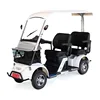 Small electric sightseeing car mini electric minibus