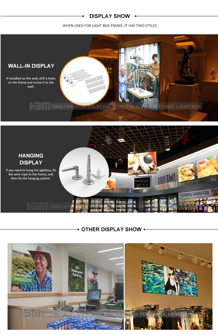 Double Side Support Bar Aluminium Lightbox Frame Banner Extrusion