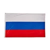 Wholesale 3*5Feet All Kinds of Gay Pride National Flag