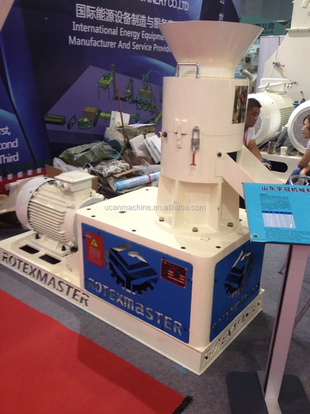 600 KG/H Capacity Easy To Operation Popular Flat Die Wood Pellet Making Machine