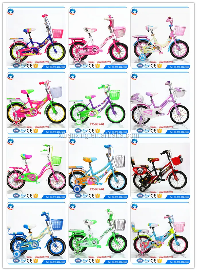 baby ki cycle