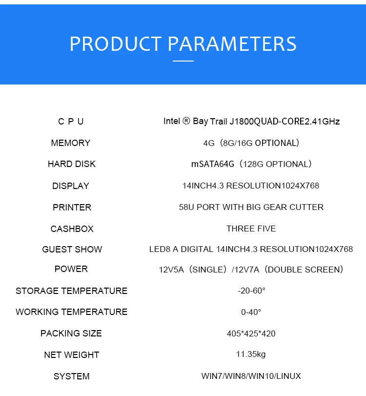 pos cash register  (6).jpg