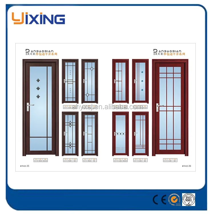 High Quality Cheap French Patio Doors