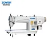 Best Choose Flat Lock Overlock Latest Technology Machines Used Smocking Sewing Machine
