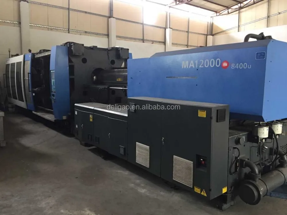 3300t Haitian Second Hand Injection Molding Machine Buy Haitian