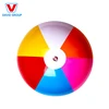 Colorful Inflatable Beach Ball