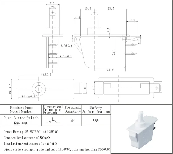 KAG-04C Push-Button.png