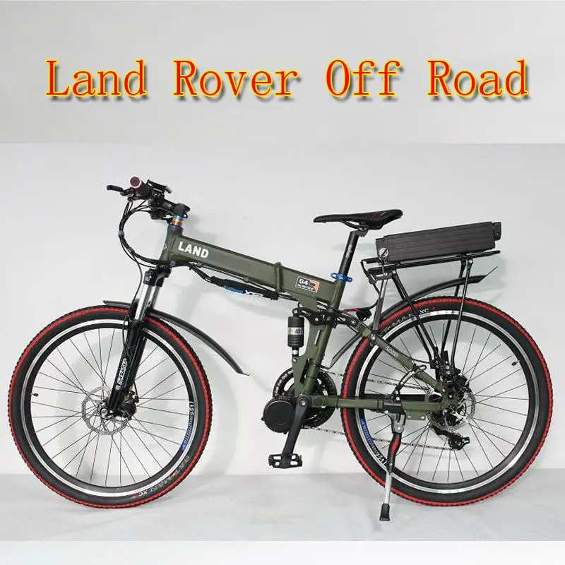 land rover electric bicycle