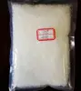 2018 High Quality Chinese Salt/Monosodium Glutamate/msg/seasoning