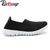 Men Fashion Casual Elastic Upper Loafer Woven Shoes