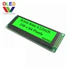 3.2'' 3.12inch 3.12 inch 256x64 green 16 gray scale 3-/4-wire SPI parallel Interface oled module industry device TW56640320B03