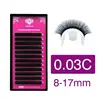 korea black color eyelash j/b/c/cc/d/u curl synthetic eyelash extension 0.03 0.05 0.07mm