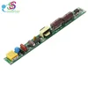 Seestar flicker free led tube driver for indoor t5 t8 lamp
