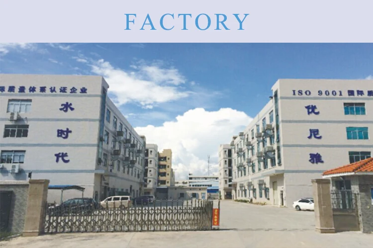 FACTORY.jpg