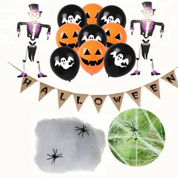 Halloween Hanging Spiderweb Jute Garland Halloween Party