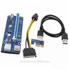Stock Status Bitcoin Mining Hardware Molex SATA Powered PCI-Express Riser PCI-E x1 x16 Riser Card with 3.0 USB Cable
