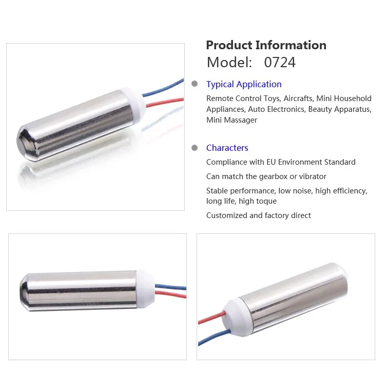 small vibrator dc motor