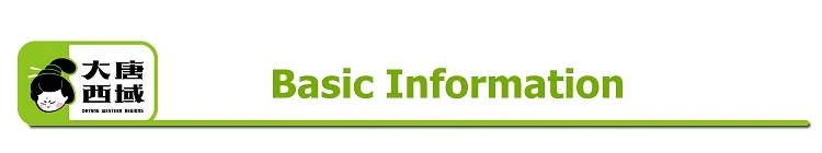 Organic Freeze Dried Blueberry Fruit And Dry Blueberry