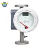 High accuracy metal tube rotameter flow totalizer