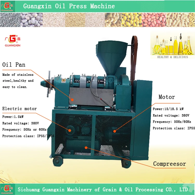 Black Pepper Seed Oil Extraction Machine Palm Oil Extraction Machine