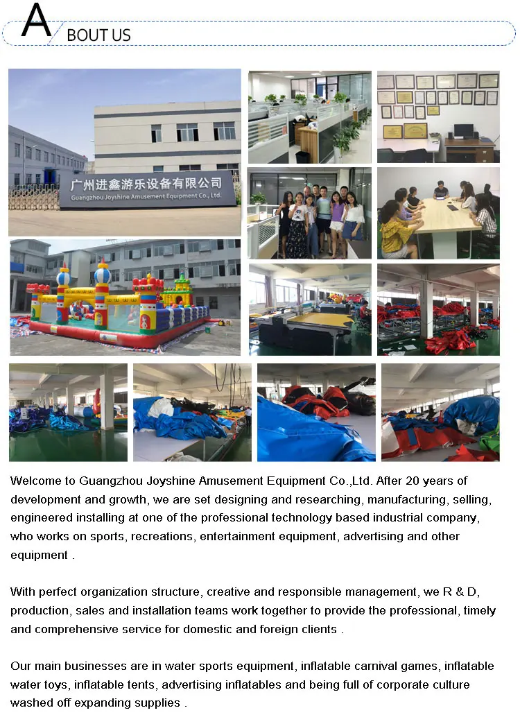 China Inflatables factory