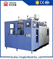High quality 25 30 liter tongda plastic extrusion blow molding machine