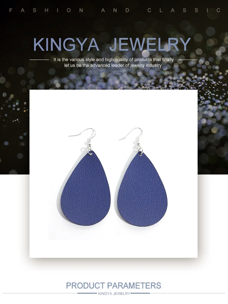 EI0216(2)Kingya.JPG