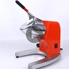commercial portable ice crusher/electric juicer and snowflake ice shaver