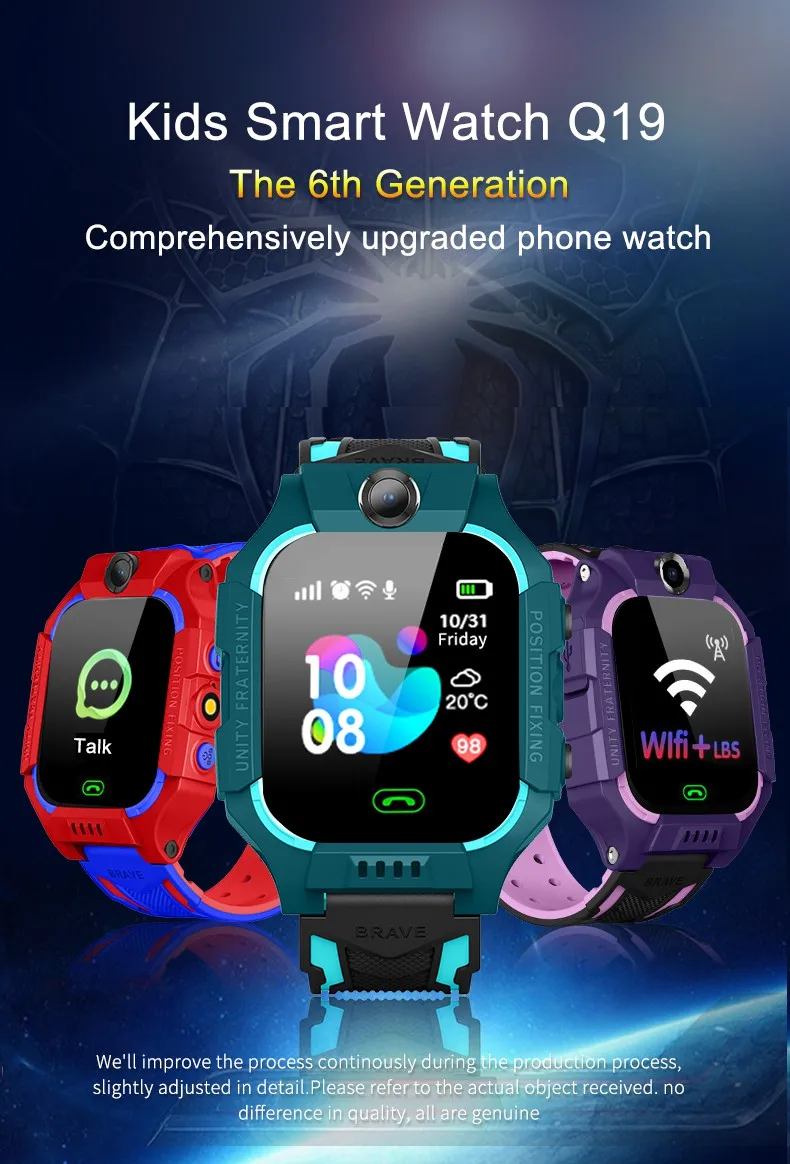 smartwatch imo