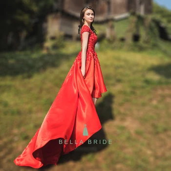Women's High Low Evening Dresses