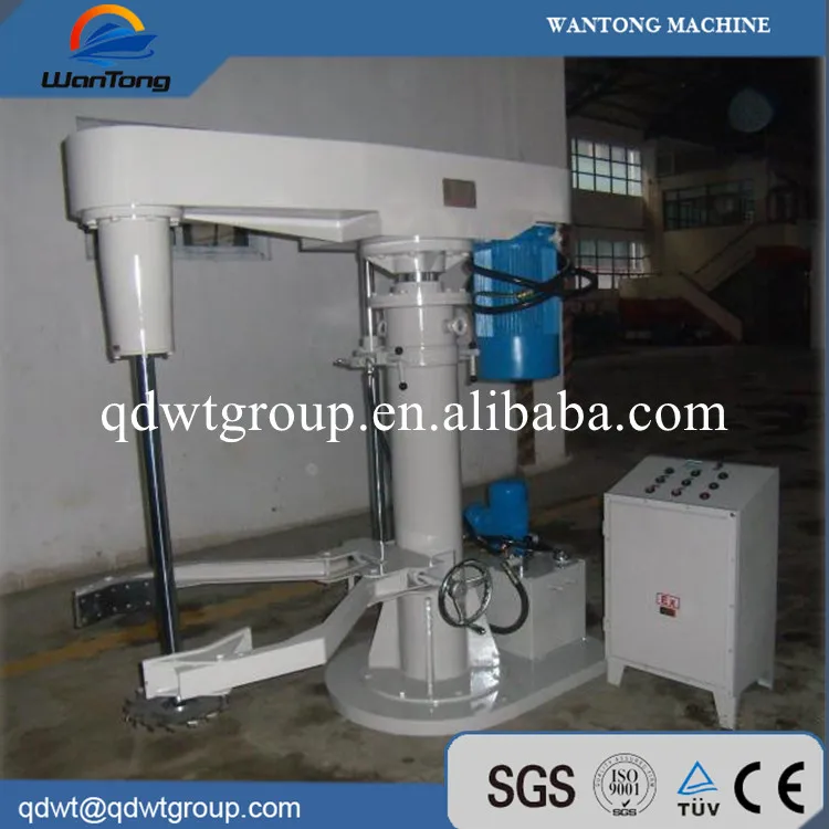 disperser14.jpg