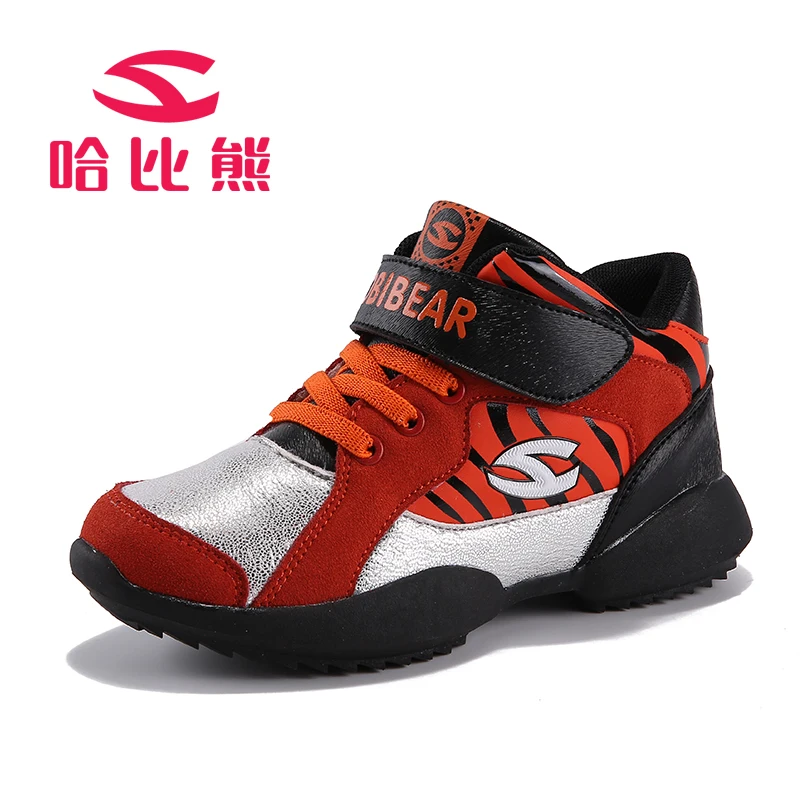 Shop by category Ready for the Court: Kids' Basketball Shoes. Watch your budding athlete have a blast on the court in cool, comfortable basketball shoes for kids from DICK'S Sporting Goods. Shop top kids' basketball shoes like: Stephen Curry Kids' Shoes; LeBron James Shoes; Kyrie Irving Shoes; Get your little on in the game with the latest basketball styles.