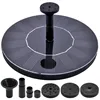 outdoor solar fountain birdbath with backup battery